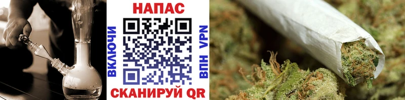 Купить наркоту Усолье-Сибирское Конопля Cocaine Меф