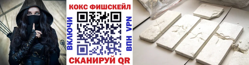 COCAIN VHQ blacksprut Усолье-Сибирское