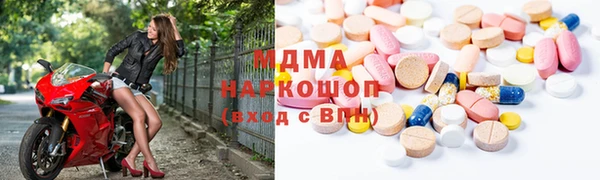 тгк Алексин