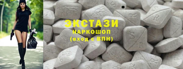 а пвп мука Арсеньев