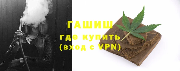 гидра Алексеевка
