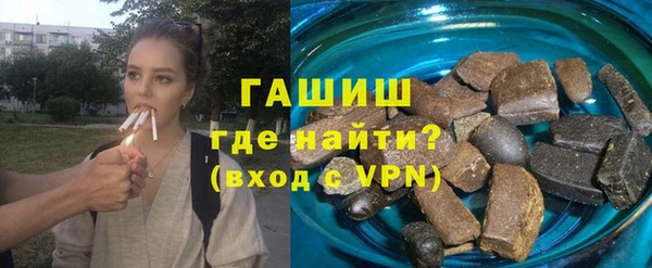стаф Абинск