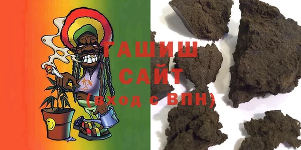 стаф Абинск