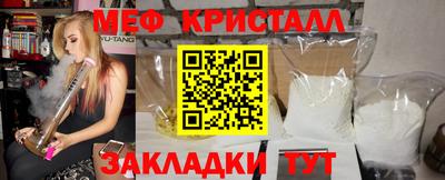 не бодяженный Нальчик