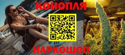 меф Нарткала