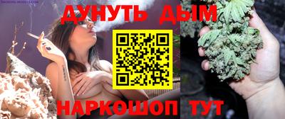 не бодяженный Нальчик