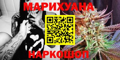не бодяженный Нальчик
