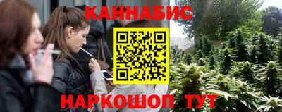 не бодяженный Нальчик