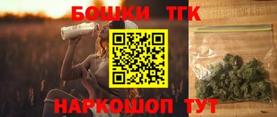 не бодяженный Нальчик