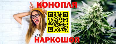 прущий лед Наро-Фоминск