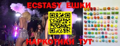 не бодяженный Нальчик