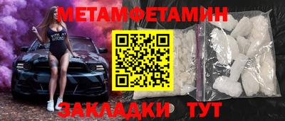 не бодяженный Нальчик