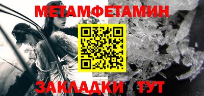 не бодяженный Нальчик
