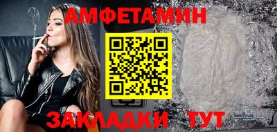 не бодяженный Нальчик