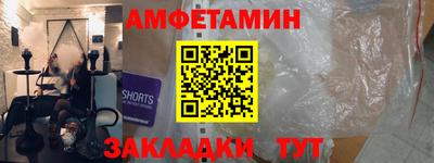 не бодяженный Нальчик