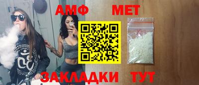 не бодяженный Нальчик