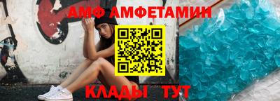 меф Нарткала