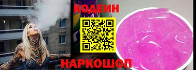 не бодяженный Нальчик