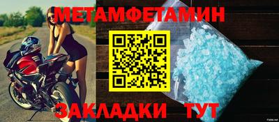 не бодяженный Нальчик