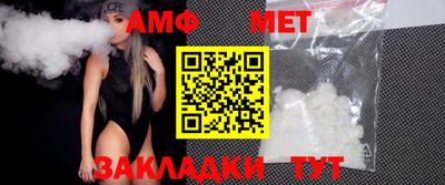 не бодяженный Нальчик