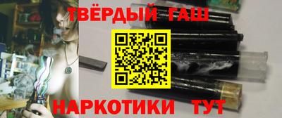 меф Нарткала