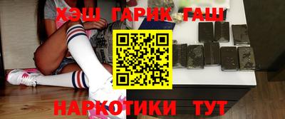 не бодяженный Нальчик