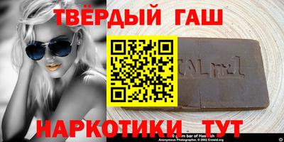 меф Нарткала