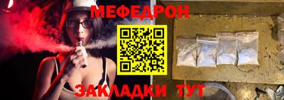 не бодяженный Нальчик