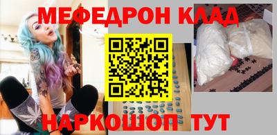не бодяженный Нальчик