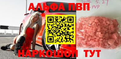 меф Нарткала
