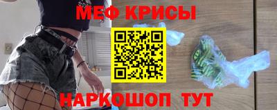 не бодяженный Нальчик