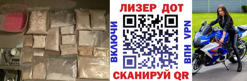 darknet наркотические препараты  Усолье-Сибирское  LSD-25 экстази ecstasy  блэк спрут рабочий сайт 