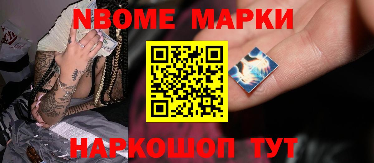 ЛСД экстази кислота  ЛСД экстази ecstasy  Вход с VPN  Усолье-Сибирское 